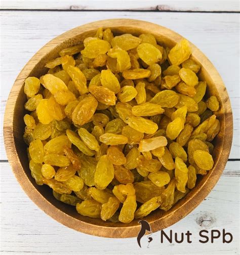 Изюм желтый голден (калифар)